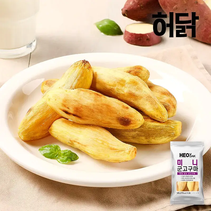 [허닭] 미니군고구마 120g 10팩/20팩/30팩